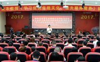 28圈加拿大集团开展“不忘初心，砥砺前行” 纪念建党96周年主题教育活动